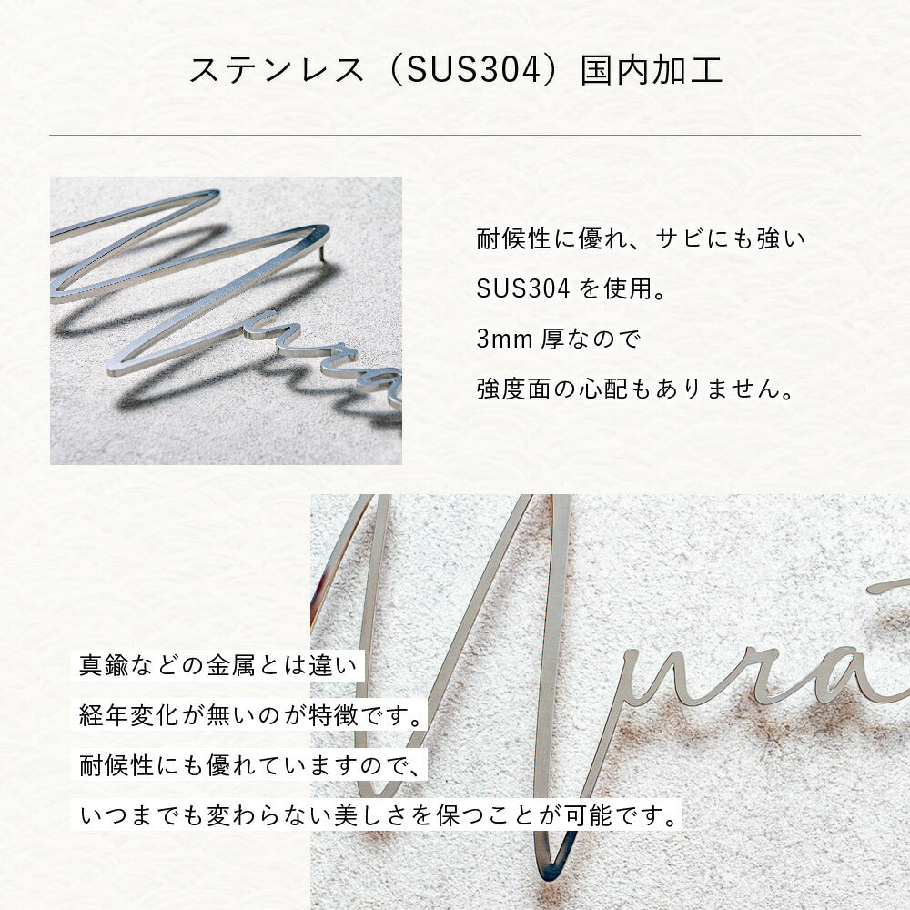 alivio （アリビオ） SOKT-3