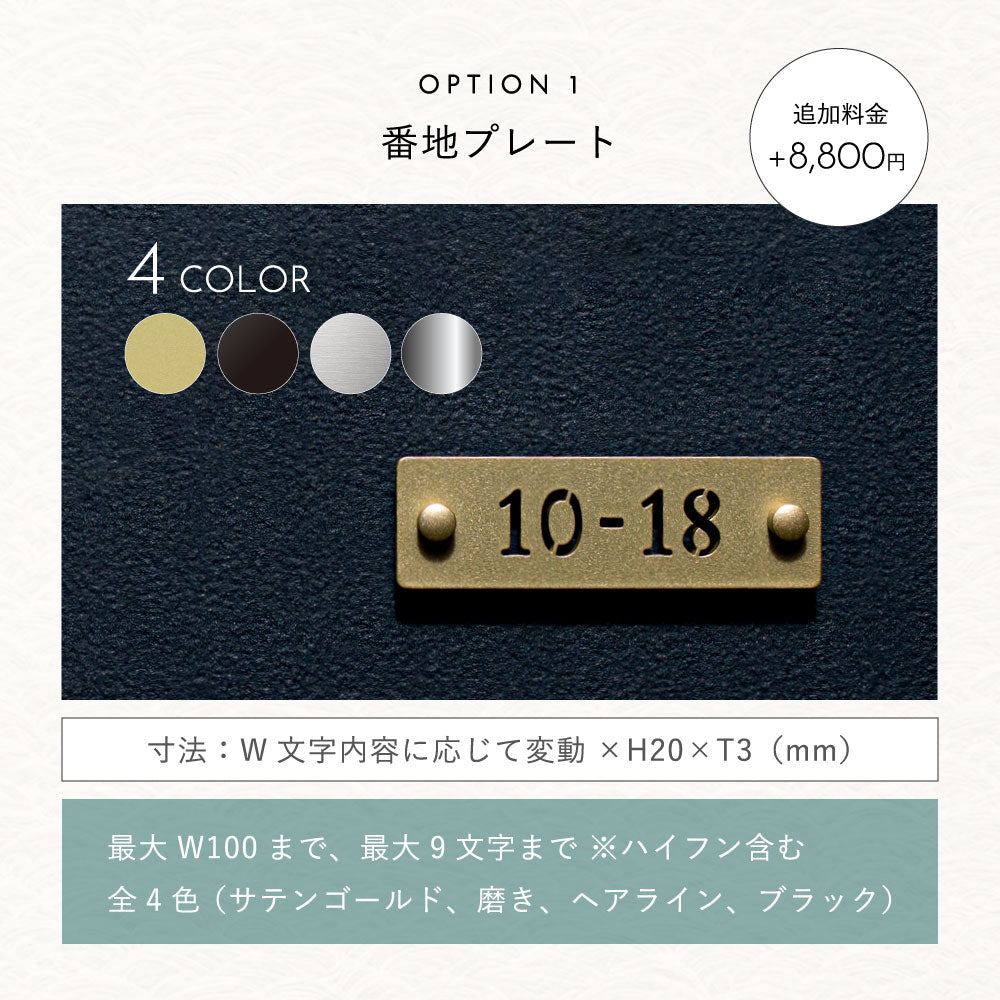 alivio （アリビオ） SOKT-3