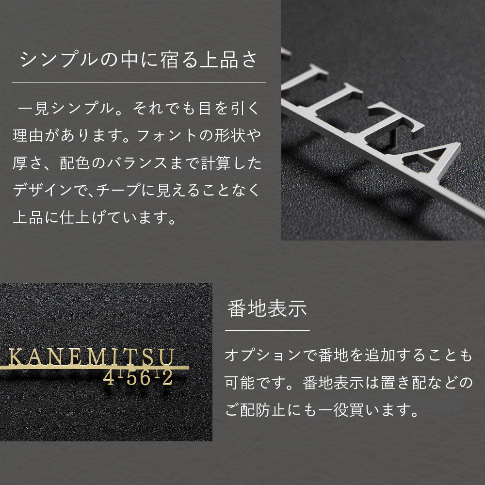 TONE （トーン） SOKT-T