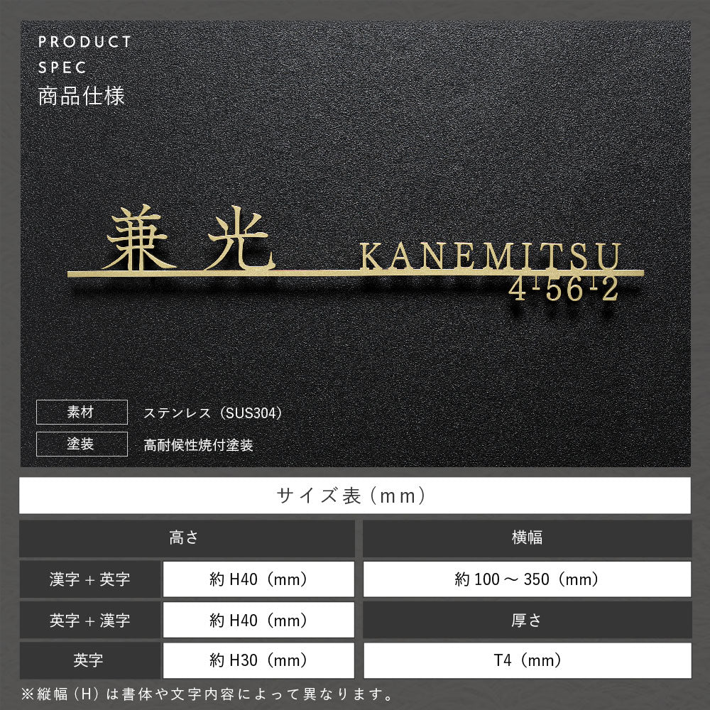 TONE （トーン） SOKT-T