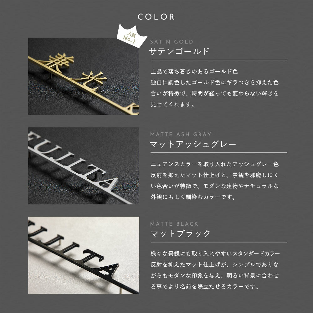 TONE （トーン） SOKT-T