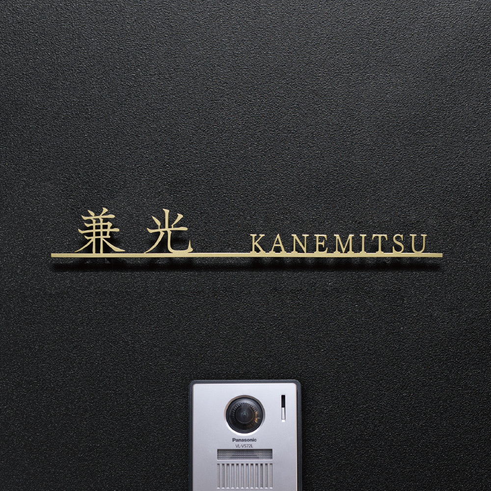 TONE （トーン） SOKT-T