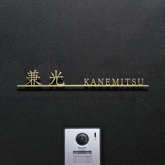 TONE （トーン） SOKT-T