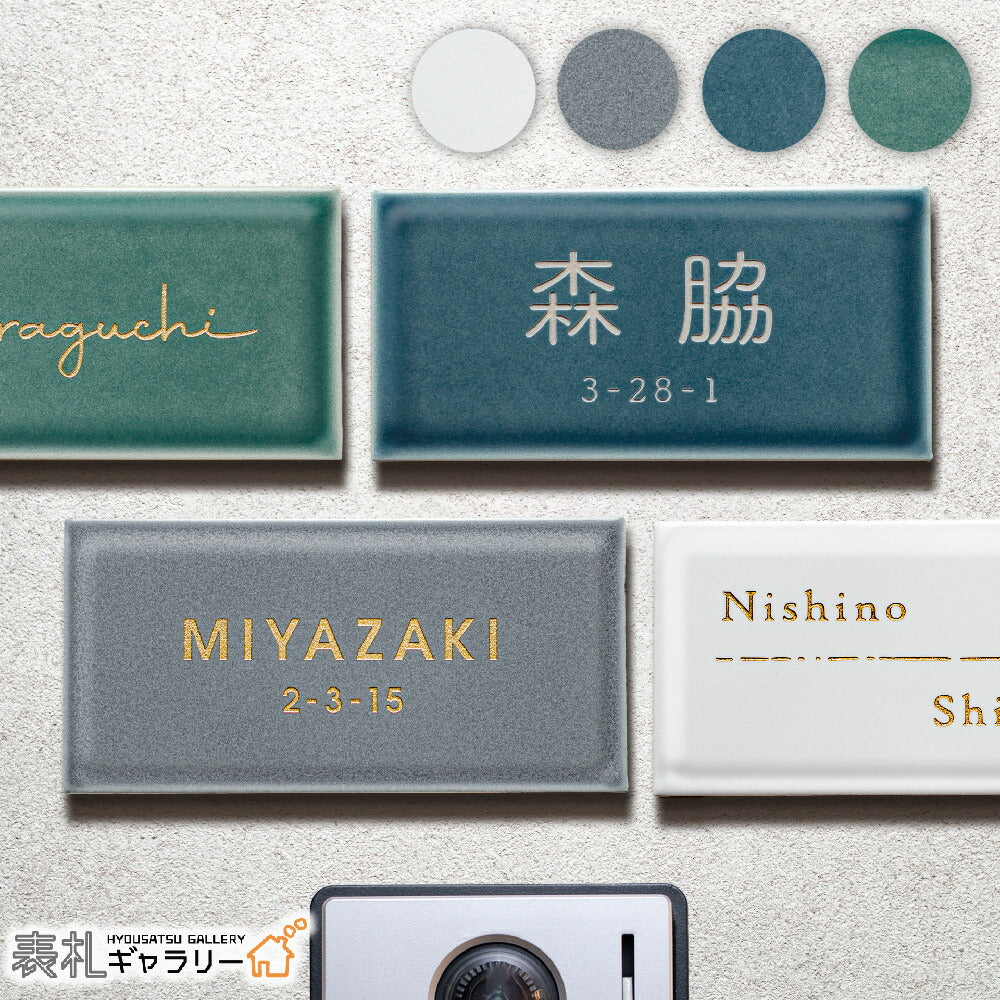 hygge （ヒュッゲ） SORT-0