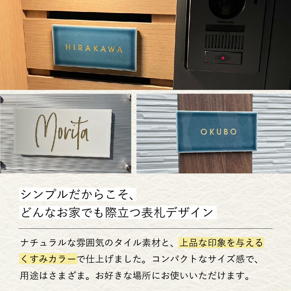 hygge （ヒュッゲ） SORT-0