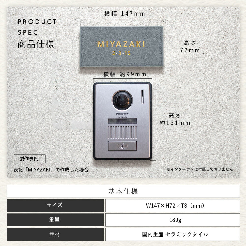 hygge （ヒュッゲ） SORT-0