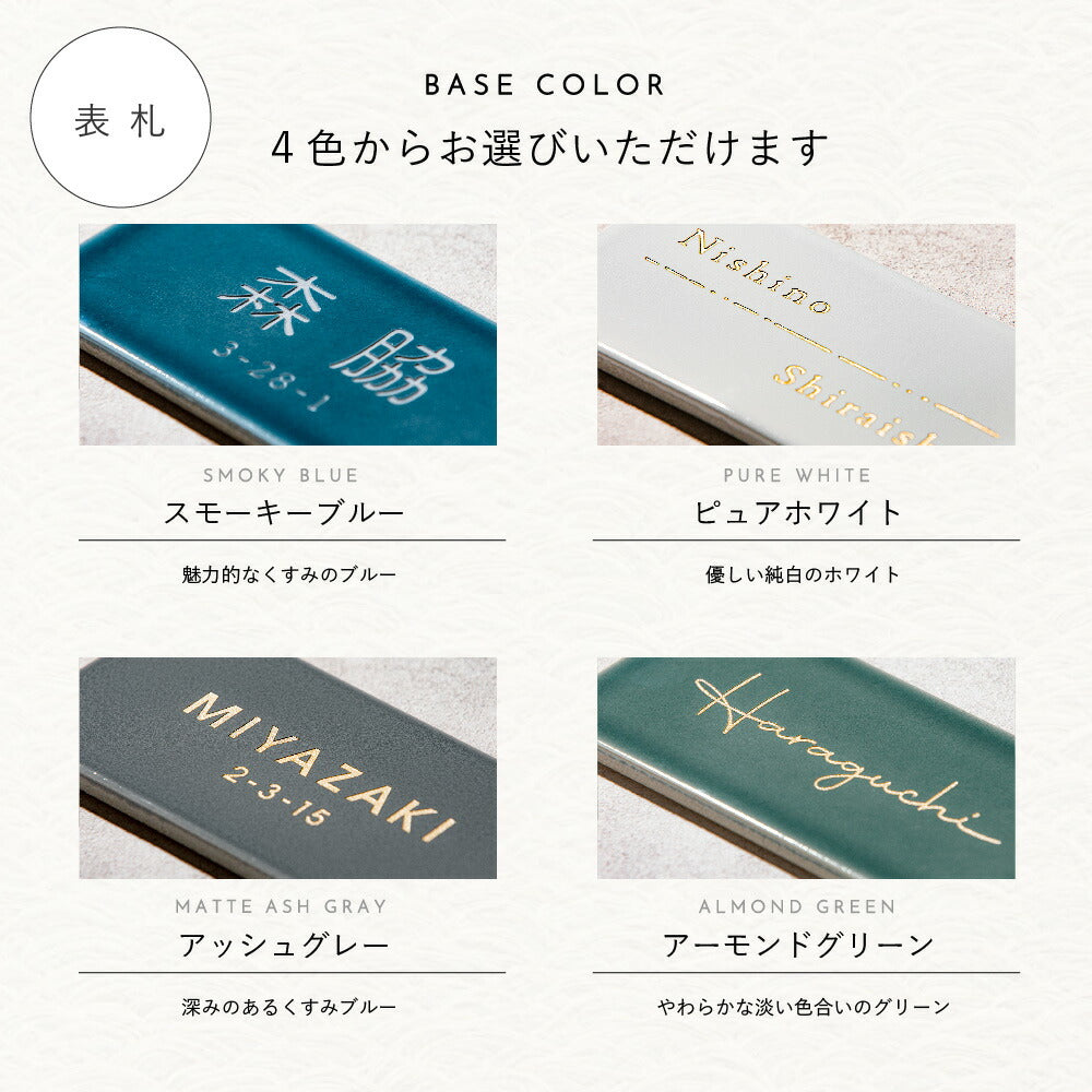hygge （ヒュッゲ） SORT-0