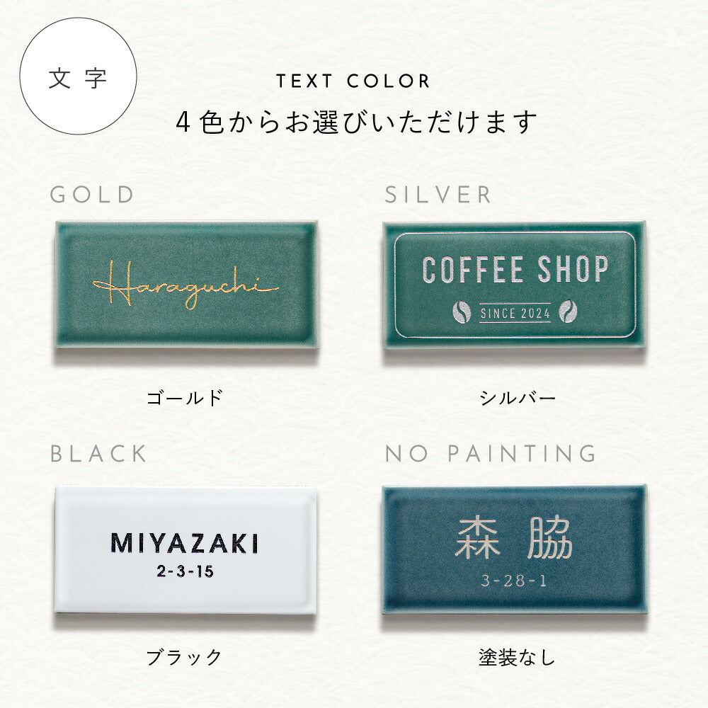 hygge （ヒュッゲ） SORT-0
