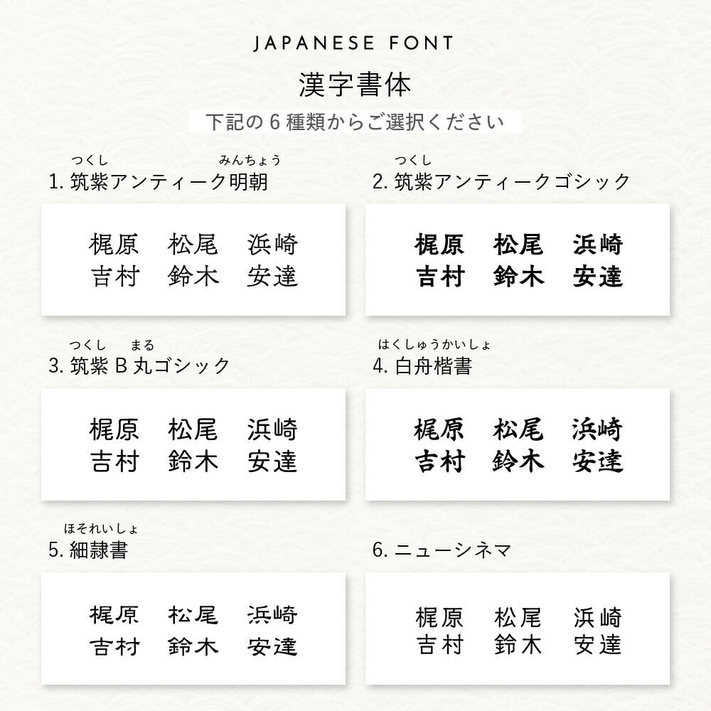hygge （ヒュッゲ） SORT-0