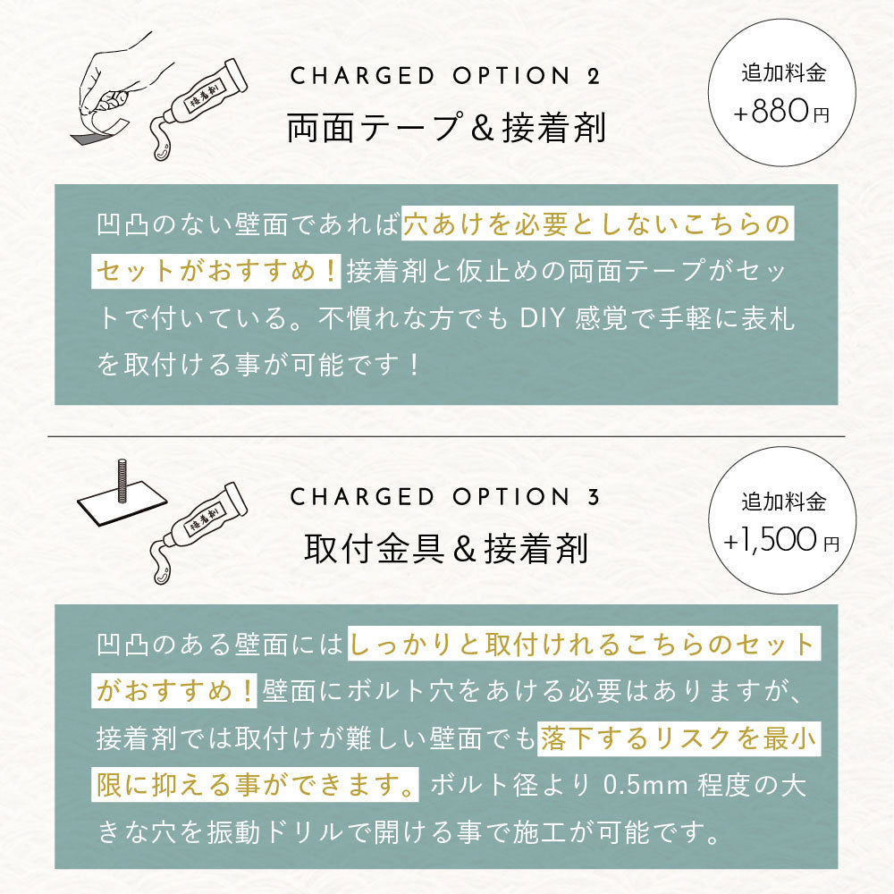 hygge （ヒュッゲ） SORT-0