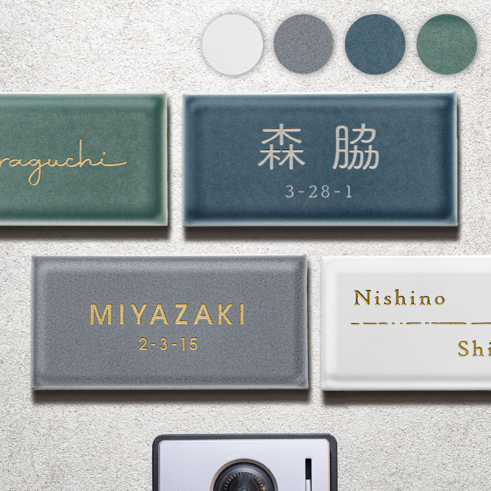 hygge （ヒュッゲ） SORT-0