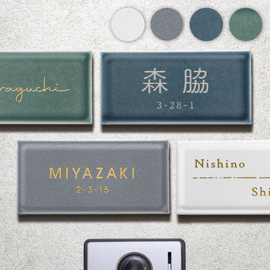 hygge （ヒュッゲ） SORT-0