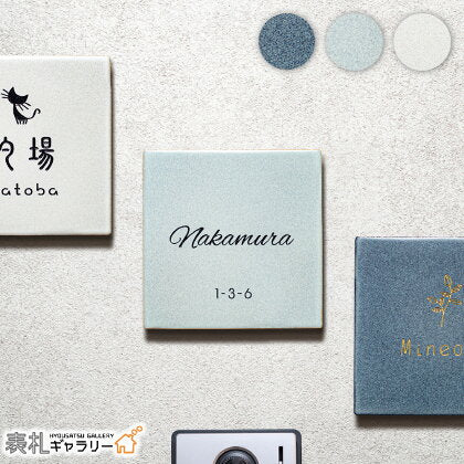 Cotton （コットン） SORT-CT0