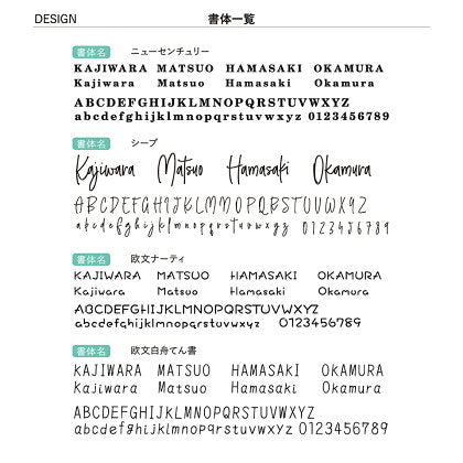 monokurotile （モノクロタイル） SORT-MQ0