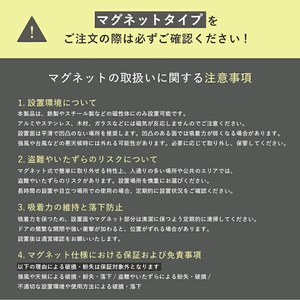 LUXS （ラックス） SLX-0